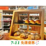 展示櫃  「711免運費💥現貨 」1-2天出貨 雙層木櫃  蛋糕櫃 木製展示櫃 市集展示櫃 麵包櫃  甜點展示櫃 麵包架