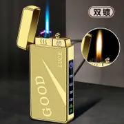 2024 New Metal USB Electric Windproof Lighter Jet Dual Plasma Arc Lighter Gas Electric Butane Rechargeable Pipe Cigar Lighter color03