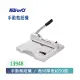 [ KW-trio ] 手動裁紙機 13948 替代機種為13949(多LED裁切線)