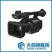 在飛比找蝦皮購物優惠-【Panasonic】HC-X2 商用手持式攝錄影機 4K 