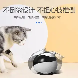 EBO寵物監控智能機器人寵物監控移動攝像頭小孩寵物陪伴語音互動