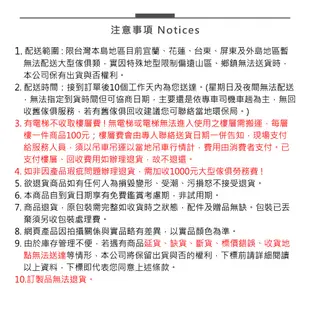 尼克白榆木4尺仿石面碗盤下櫃