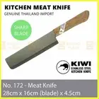 KIWI Knife Stainless Steel Blade Kitchen Chef Knives Cook Cleaver Wood No. 172