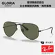 Ray Ban｜RB3025-002/58 飛行員偏光太陽眼鏡【葛洛麗雅眼鏡】