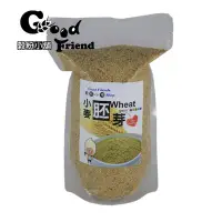 在飛比找Yahoo!奇摩拍賣優惠-【穀粉小舖 Good Friend Shop】小麥胚芽 (薄