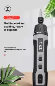 Electric Screwdriver Small Household Cordless Screw Adjustable Electric Drill