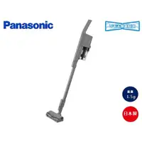 在飛比找myfone網路門市優惠-Panasonic 國際牌 日製無線輕巧型防纏結無線吸塵器 