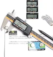 Auto-Off Inch/Millimeter/Fraction 6 inch Digital caliper Measuring Tool Micrometer Stainless Steel Body with Large LCD ScreenPerfect for DIY/Household/Accuracy Measurement