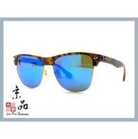 在飛比找PChome商店街優惠-【RAYBAN】RB4175 6092/17 金邊玳瑁框 藍