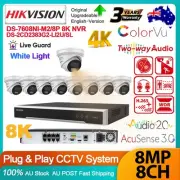 Hikvision 32MP 8ch 4K 8MP ColorVu Acusense3.0 AI Camera CCTV System White Light