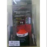 在飛比找蝦皮購物優惠-shimano FIRE. BLOOD FL-11BP快拆式