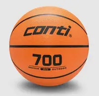 在飛比找Yahoo!奇摩拍賣優惠-＊LOVERY＊Conti公司貨 B-700橡膠籃球 5號球