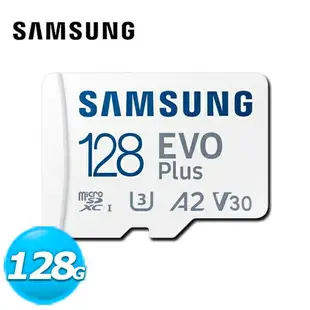 【現折$50 最高回饋3000點】Samsung 三星 microSD EVO Plus 128GB 記憶卡