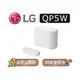 【可議】 LG 樂金 QP5W 聲霸 Soundbar LG音響 重低音藍芽音響 LG喇叭