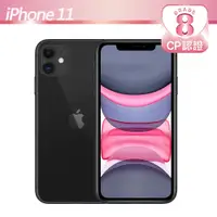 在飛比找PChome24h購物優惠-【CP認證福利品】Apple iPhone 11 64GB 