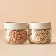 Transparent Glass Jar with Screw Lid Food Storage Containers Glass Flour and Sugar Containers