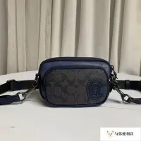 在飛比找Yahoo!奇摩拍賣優惠-全新 COACH 89261 美國正品代購新款男生腰包 斜背