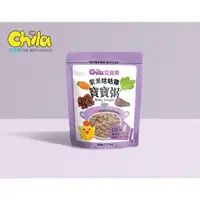 在飛比找蝦皮購物優惠-Chila兒食樂│(單包裝) 紫米咕咕雞 常溫寶寶粥 即時粥