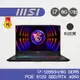 MSI 微星 Katana 17 B12VEK-058TW 17.3吋電競i7-12650H/RTX4050