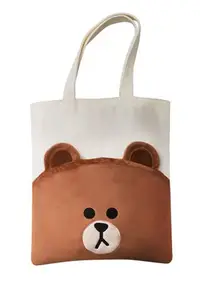 在飛比找Yahoo!奇摩拍賣優惠-麥當勞 x LINE FRIENDS 熊大雙層帆布包