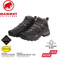 在飛比找樂天市場購物網優惠-【MAMMUT 長毛象 女 Ducan Mid GTX 中筒