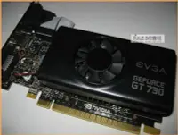 在飛比找Yahoo!奇摩拍賣優惠-JULE 3C會社-艾維克EVGA GT730 2GB DD