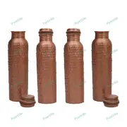 Ayurveda Handmade Water Bottle Leak Proof Design Set Of 4 Hammered 900 ml Copper