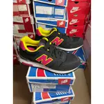 零碼出清 NEW BALANCE 565 黑桃黃