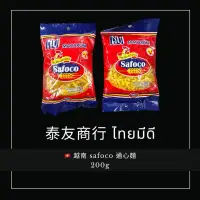 在飛比找蝦皮購物優惠-泰友商行 越南 safoco 通心麵 200克