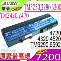 在飛比找樂天市場購物網優惠-ACER 電池(原廠最高規)-宏碁 6290,6252,32