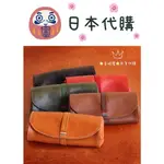 🌸喜崎屋✈️預購中✈️【日本品牌 JAPLISH 】牛皮 長夾 皮夾 手拿包 《五色》三條線刺繡LOGO、高品質、簡約