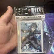 Bushiroad HG Vol.458 Sword Art Online Kirito Sleeves 60 Ct New Sealed