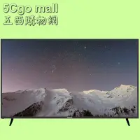 在飛比找Yahoo!奇摩拍賣優惠-5Cgo【權宇】InFocus富可視 65吋電視4K HDR