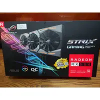 在飛比找蝦皮購物優惠-ASUS ROG STRIX RX580 O8G 已過保