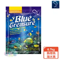 在飛比找蝦皮商城優惠-【Blue Greasure】藍色海洋熱帶魚海水素200L 