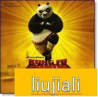 在飛比找露天拍賣優惠-Kung Fu Panda 功夫熊貓2 電影原聲帶全新原版C