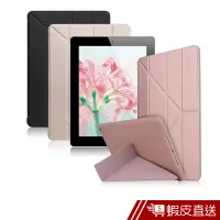 在飛比找蝦皮商城優惠-AISURE for Apple iPad 2/3/4 星光