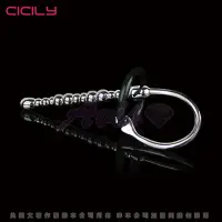 在飛比找momo購物網優惠-【虐戀精品CICILY】威猛珠蚌 金屬阻尿器(-12hr)