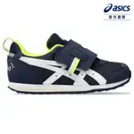 ASICS 亞瑟士 IDAHO MINI KT-ES 4 中童 巴黎主題 運動鞋 1144A367-401