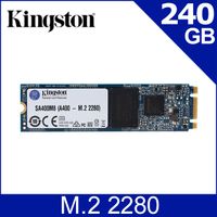 金士頓 Kingston SSDNow A400 240GB (M.2 2280)固態硬碟 (SA400M8/240G)