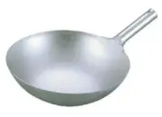 EBM Pure Titanium Ultralight Chinese One-Handed Wok (thickness 1.2 mm) 33cm