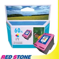 在飛比找PChome24h購物優惠-RED STONE for HP CC644WA環保墨水匣(