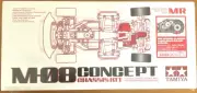 Tamiya 1/10 M08 CONCEPT RC Radio Control Chassis Kit Unopened 58669