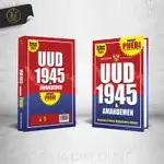 1945 年修正 UUD