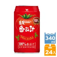 在飛比找PChome24h購物優惠-《統一》蕃茄汁340ml (24入/箱)x2箱