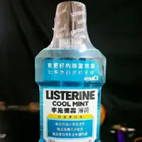 在飛比找蝦皮購物優惠-李斯德霖漱口水薄荷買500cc送250cc現貨李施德霖