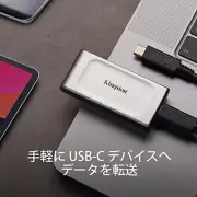 Kingston XS2000 Portable SSD1TB SXS2000/1000G USB 3.2 Gen 2x2 JAPAN