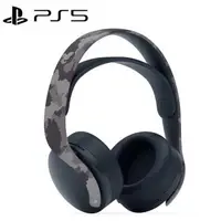 在飛比找森森購物網優惠-【SONY 索尼】PS5 PULSE 3D 無線耳機組《深灰