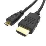 全新 KAMERA HDMI MICRO TYPE-D 轉 HDM 1.8米 MICRO HDMI 傳輸線