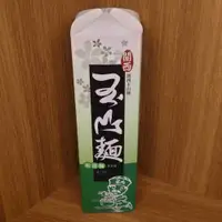 在飛比找PChome商店街優惠-關西玉山麵-粄條麵【金瑞珍商店】：400g/盒